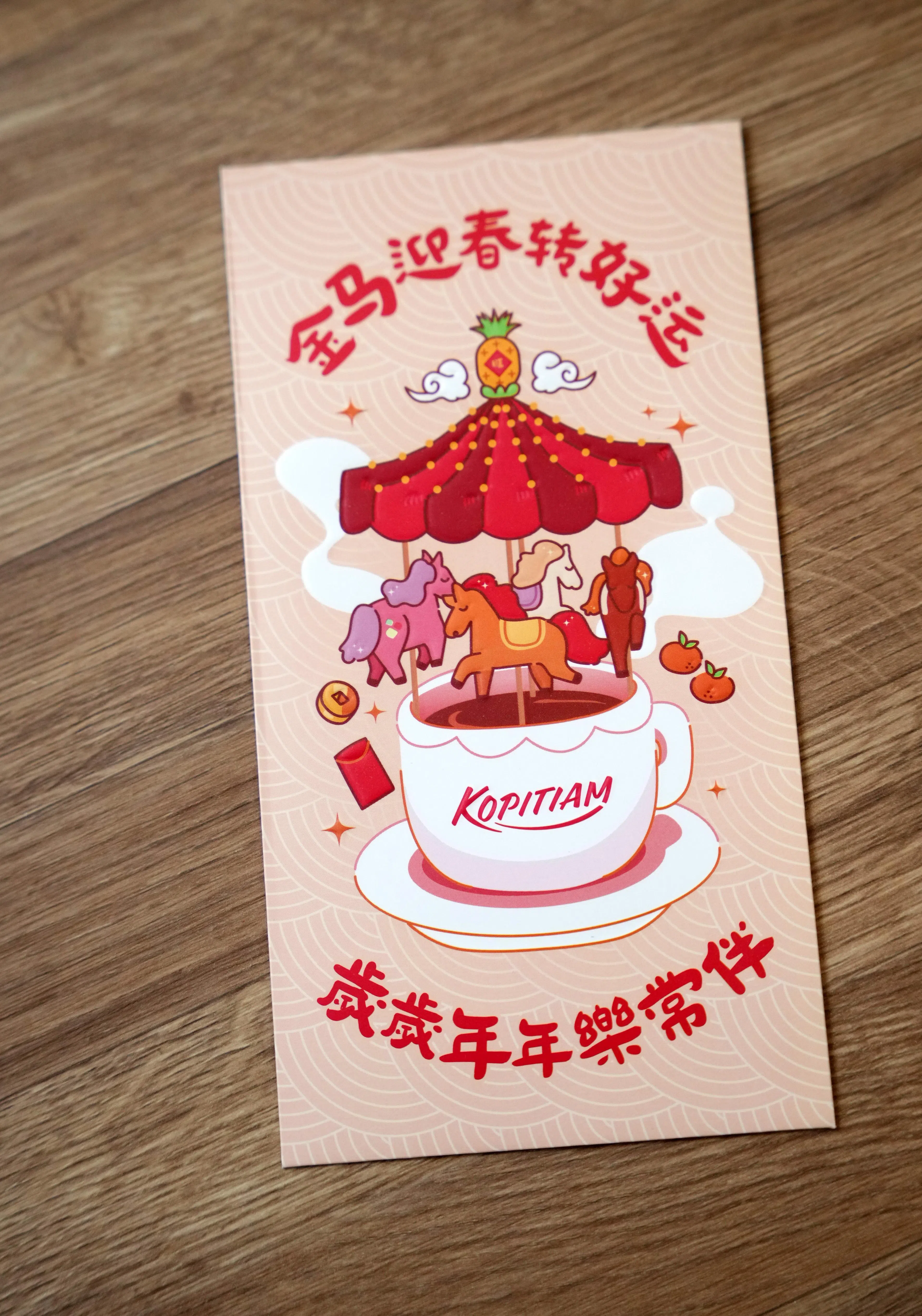 咖啡香袅袅升起，让旋转木马动起来。（谢智扬摄）