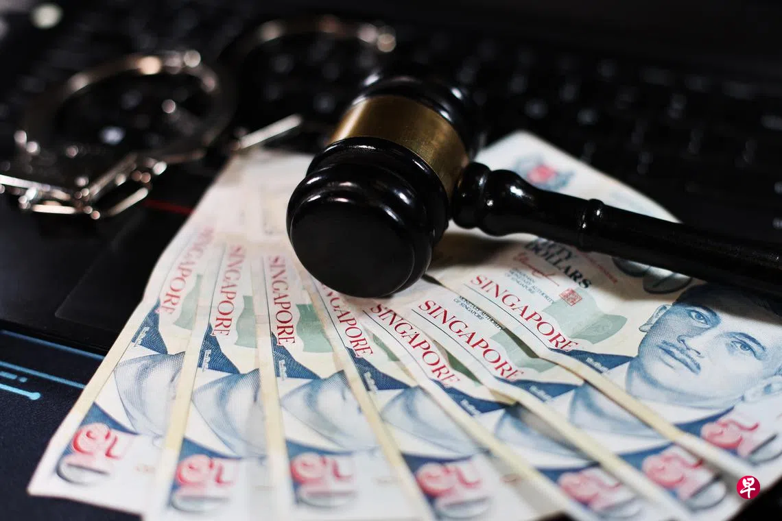 反洗钱与其他事务法令部分条文明起生效| 联合早报