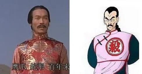 桃白白（右）的原型据说是取自电影《蛇形刁手》中黄正利饰演的高手官逸云。（互联网）