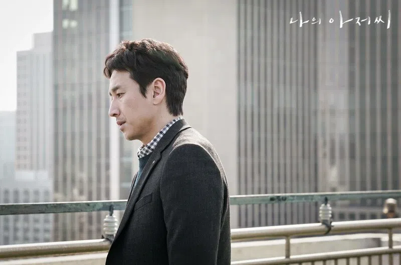 李善均所参演的《我的大叔》，被不少韩剧迷封为神作。（互联网）