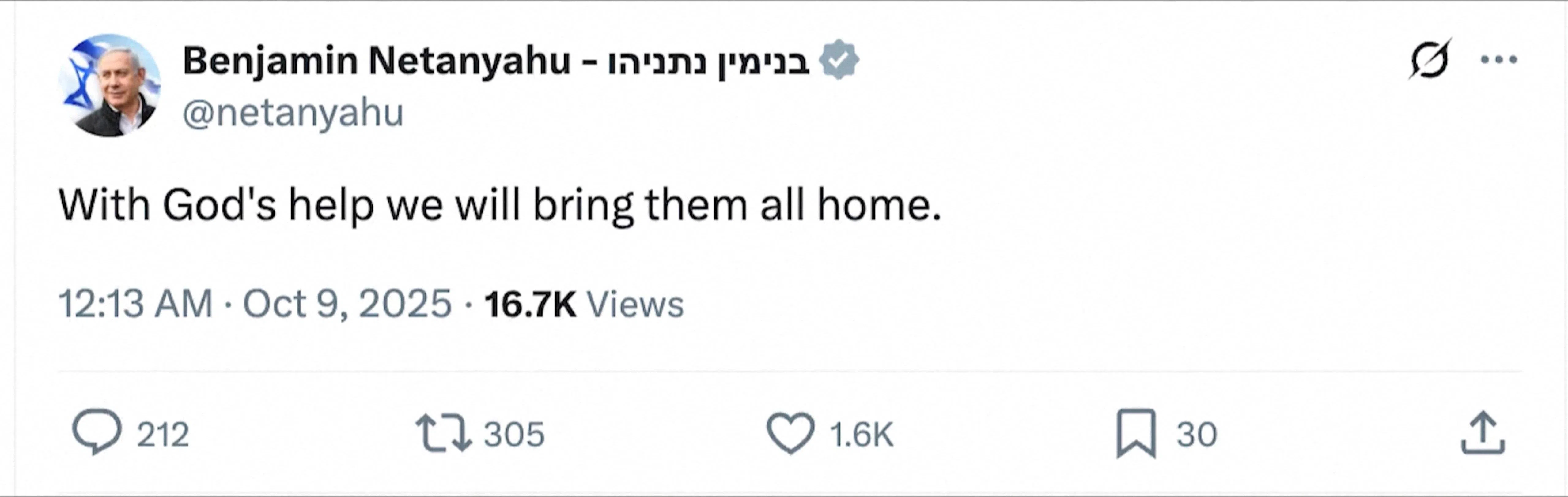 以色列总理内坦亚胡在美国总统特朗普宣布以哈已签署美国提出的加沙和平计划第一阶段后，星期四在社媒发文称，以色列将把哈马斯在加沙扣押的所有人质全部带回国。（路透社）