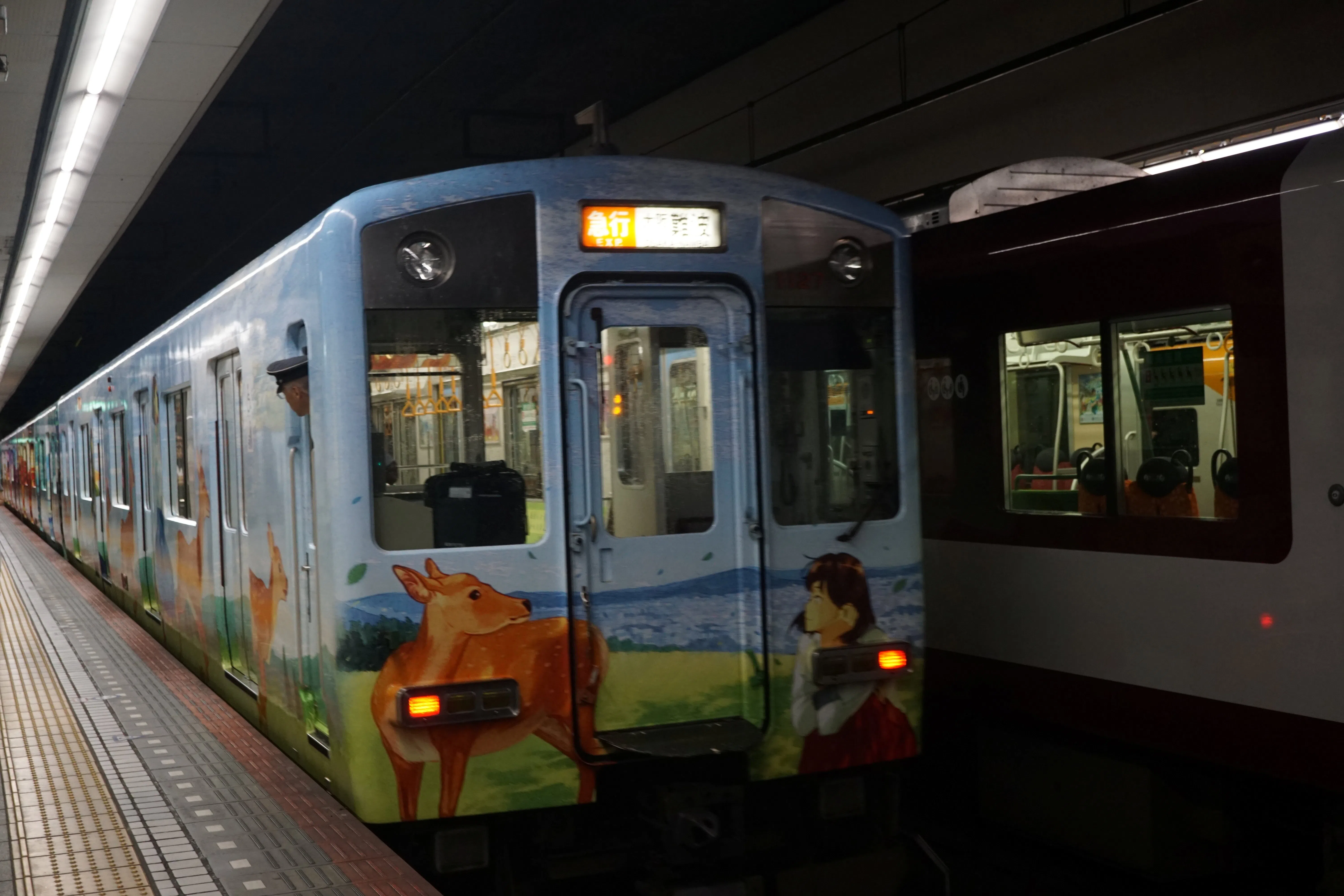 We were lucky enough to catch the deer train on the day we left Nara.（Photo: Ye Huanling）