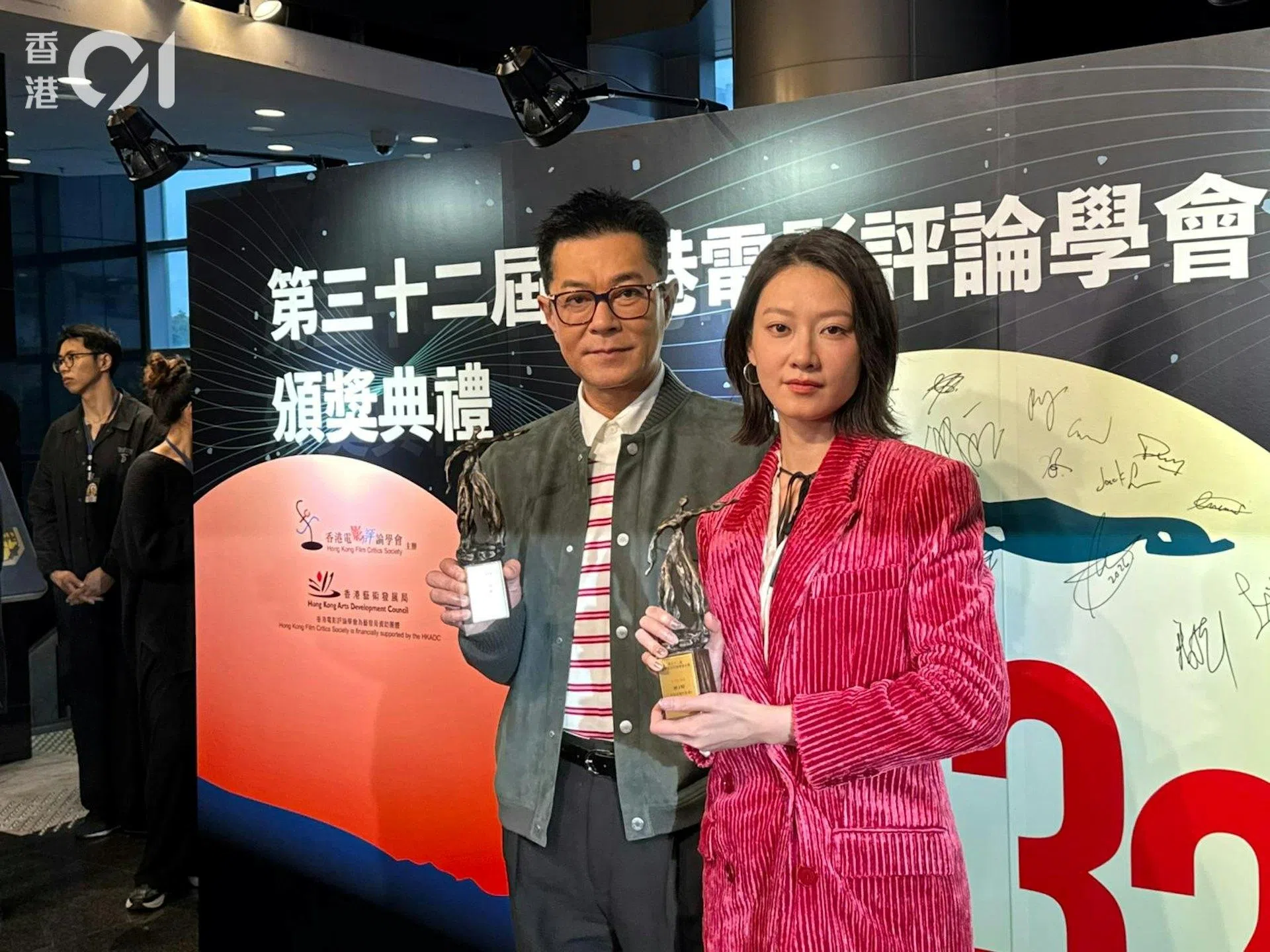 第32届香港电影评论学会大奖的“最佳男女演员”分别由古天乐凭《私家侦探》以及廖子妤凭《像我这样的爱情》夺得。（互联网）