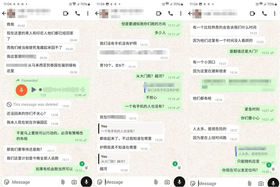 趁着泰缅正打击诈骗园区，一些园区的受害者策划逃跑计划。其中一名受困的马国公民利用诈骗团伙的电脑，向马国国际人道主义组织发出求救信息。为免泄漏受害者身份，本报遮盖了一些关键对话内容。（马国国际人道主义组织提供）