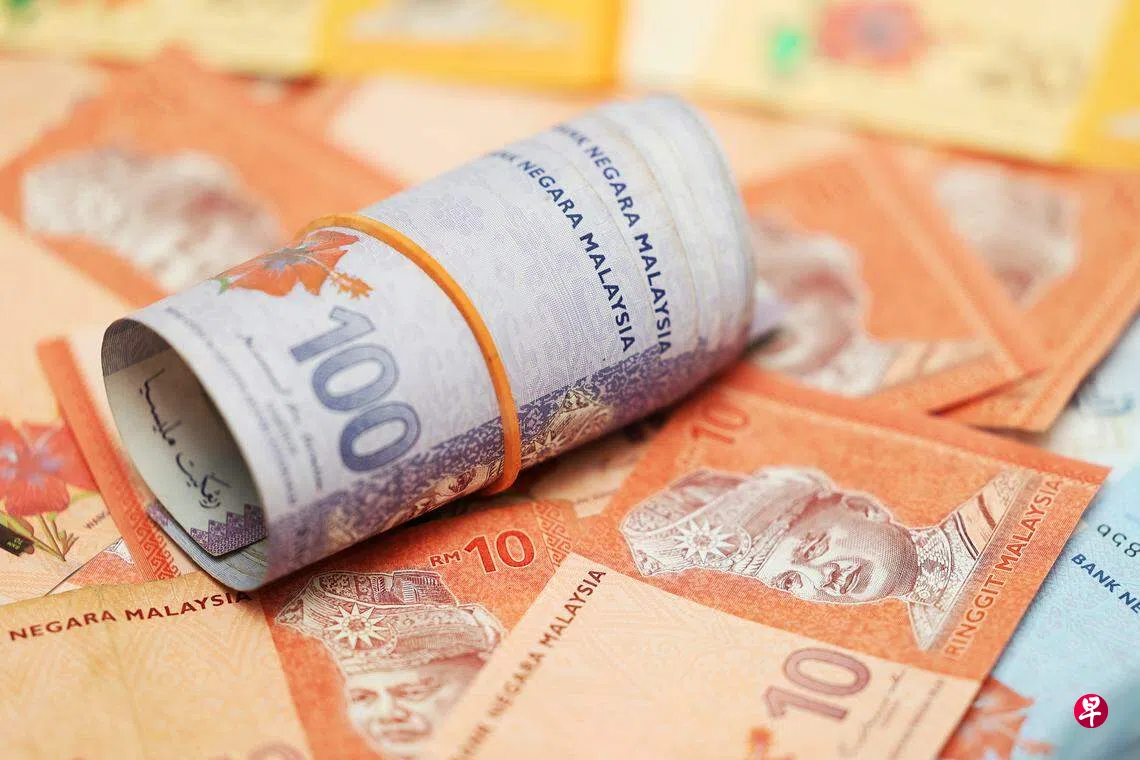 马国央行：谷歌今年两次误报令吉对美元汇率| 联合早报