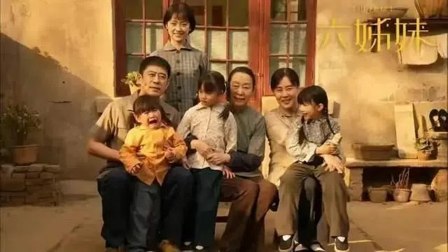 《六姐妹》剧情写出华人才能意会的家庭关系。（互联网）