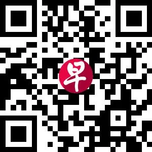 扫描QR，购票报名参加“城市城事2026”。