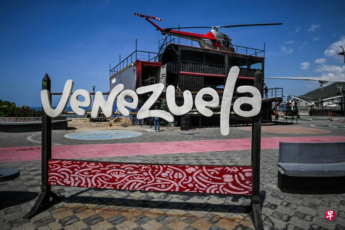 伟达：中国大阅兵会否刺激美国对冲？ | 联合早报