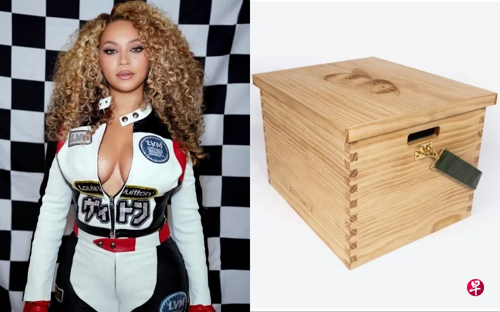 花千多元只能买到空盒 Beyonce限量品遭网民怒轰