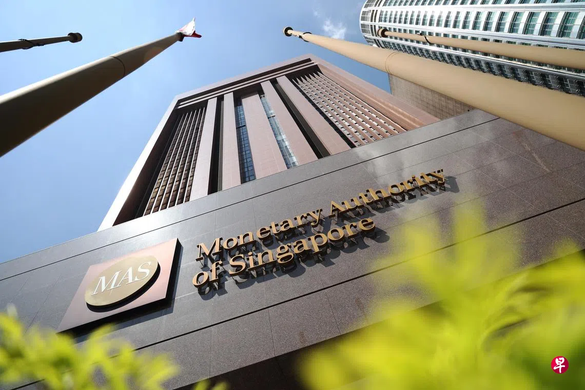 国会】数码金融平台发生挤提事件金管局探讨如何更有效管理风险| 联合早报