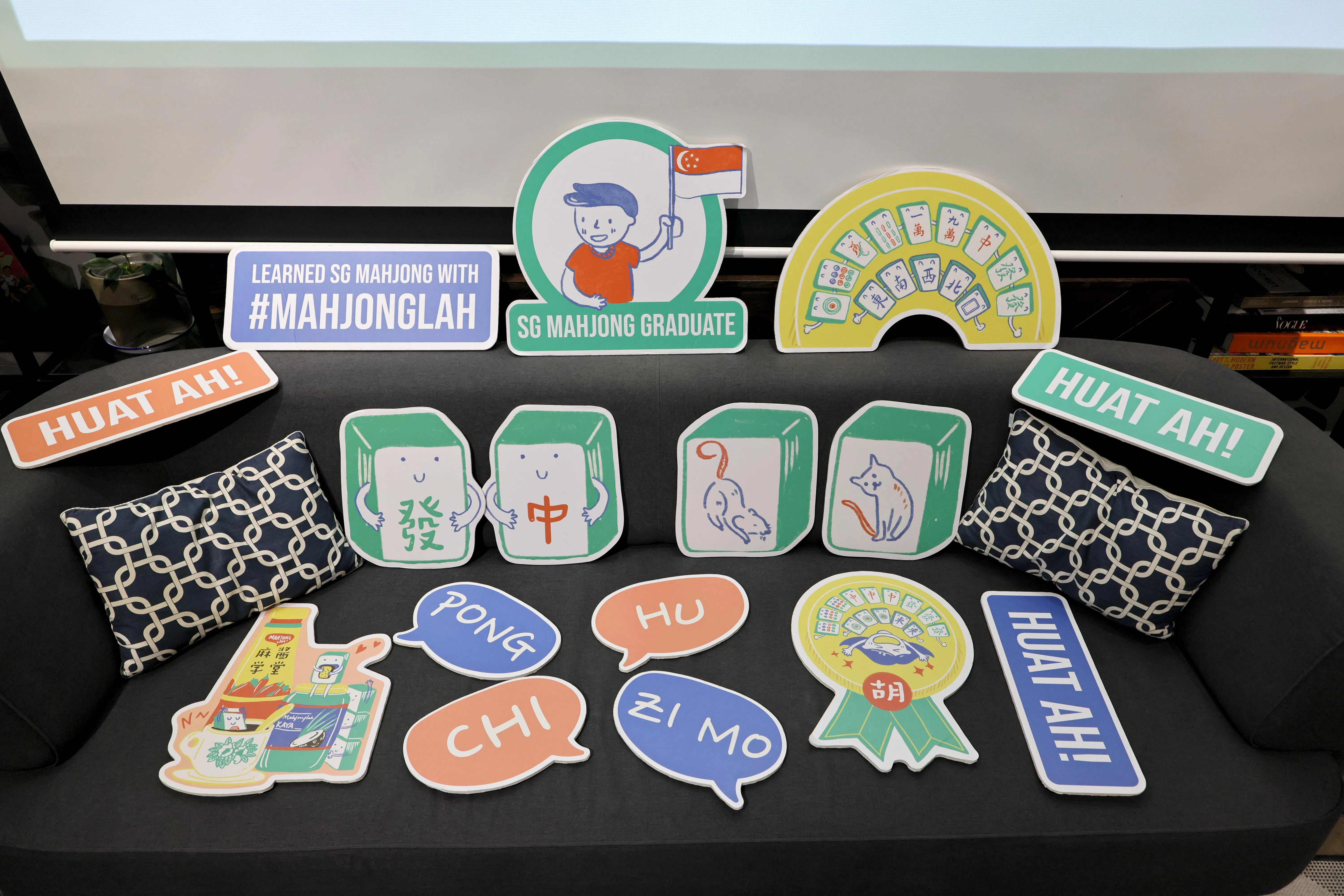Mahjong Lah汇集爱麻将的人，并精心设计周边产品。（龙国雄摄）