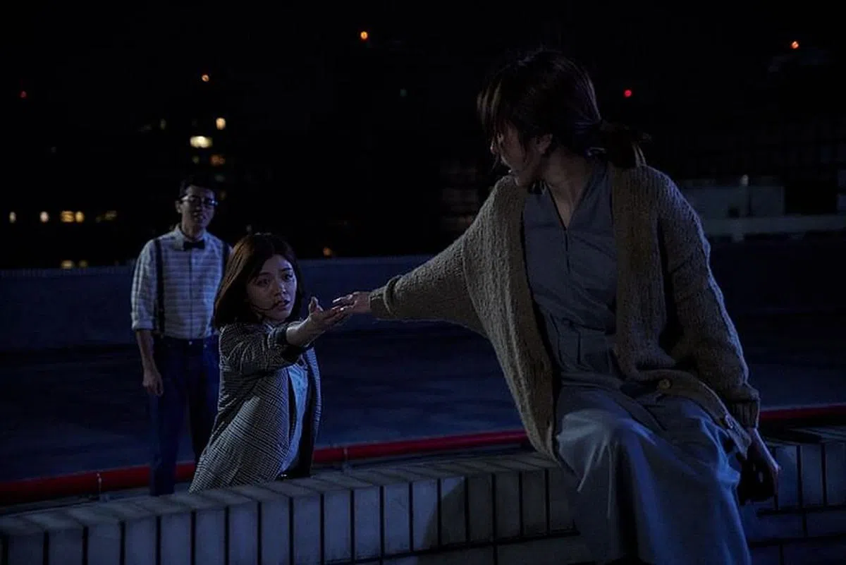 《爱的广义相对论：明晚，空中见》（互联网）