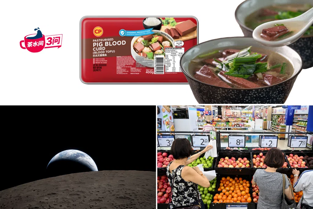 #用听的：猪血产品时隔27年在新加坡解禁；新加坡政府推出近10亿元的援助配套，缓解中东局势对交通业者、企业和家庭的冲击；美国阿耳忒弥斯2号（Artemis 2）任务不登月，但被视为2028年再度登月的“彩排”。收听最新一期《#茶水间三问》了解更多。