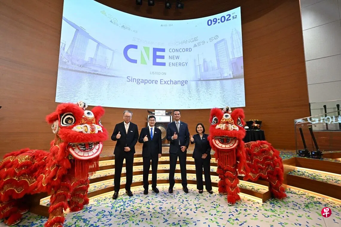 新交所今年首个挂牌股票协合新能源第二上市首日升9% | 联合早报