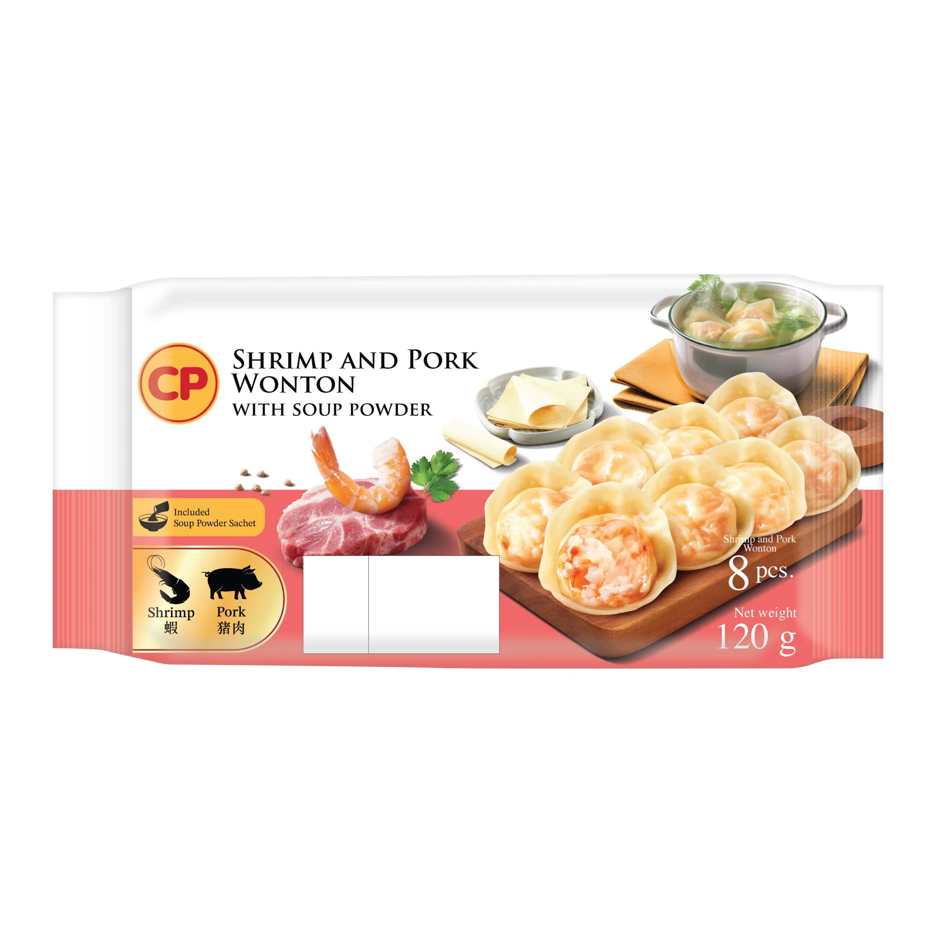 虾肉猪肉云吞巧妙融合虾的鲜甜与猪肉的醇厚，弹嫩虾肉搭配嫩滑猪肉，层次分明，口感鲜美丰盈。（商家提供）