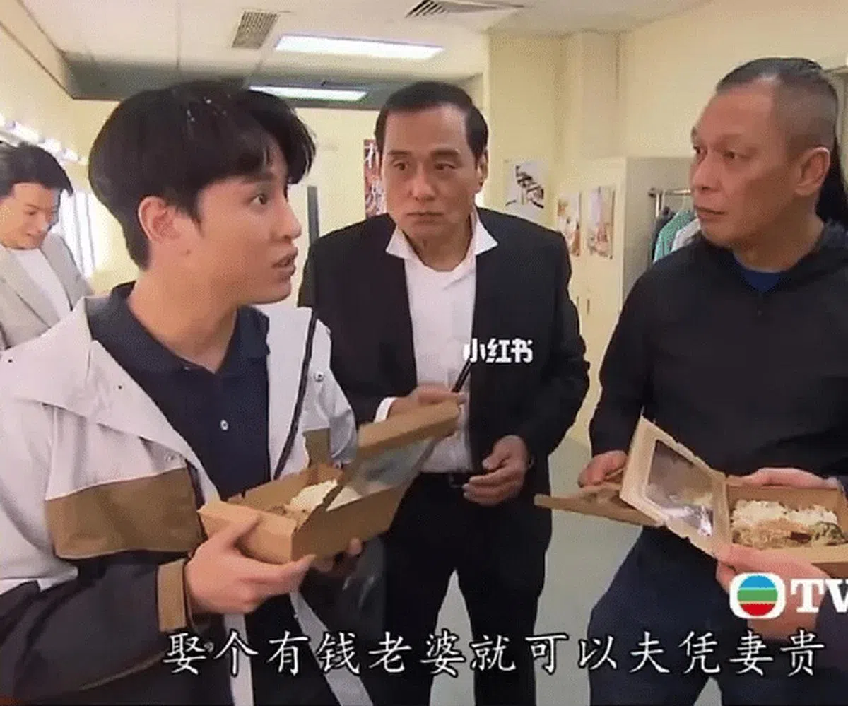 “名媛分尸案”波及《爱·回家之开心速递》，该剧“夫凭妻贵”的情节挨轰。（互联网）