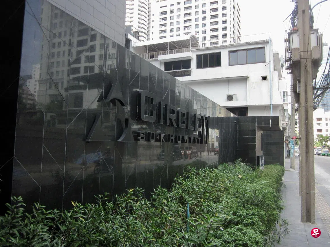 购买海外资产风险高若出问题追回资金概率低| 联合早报