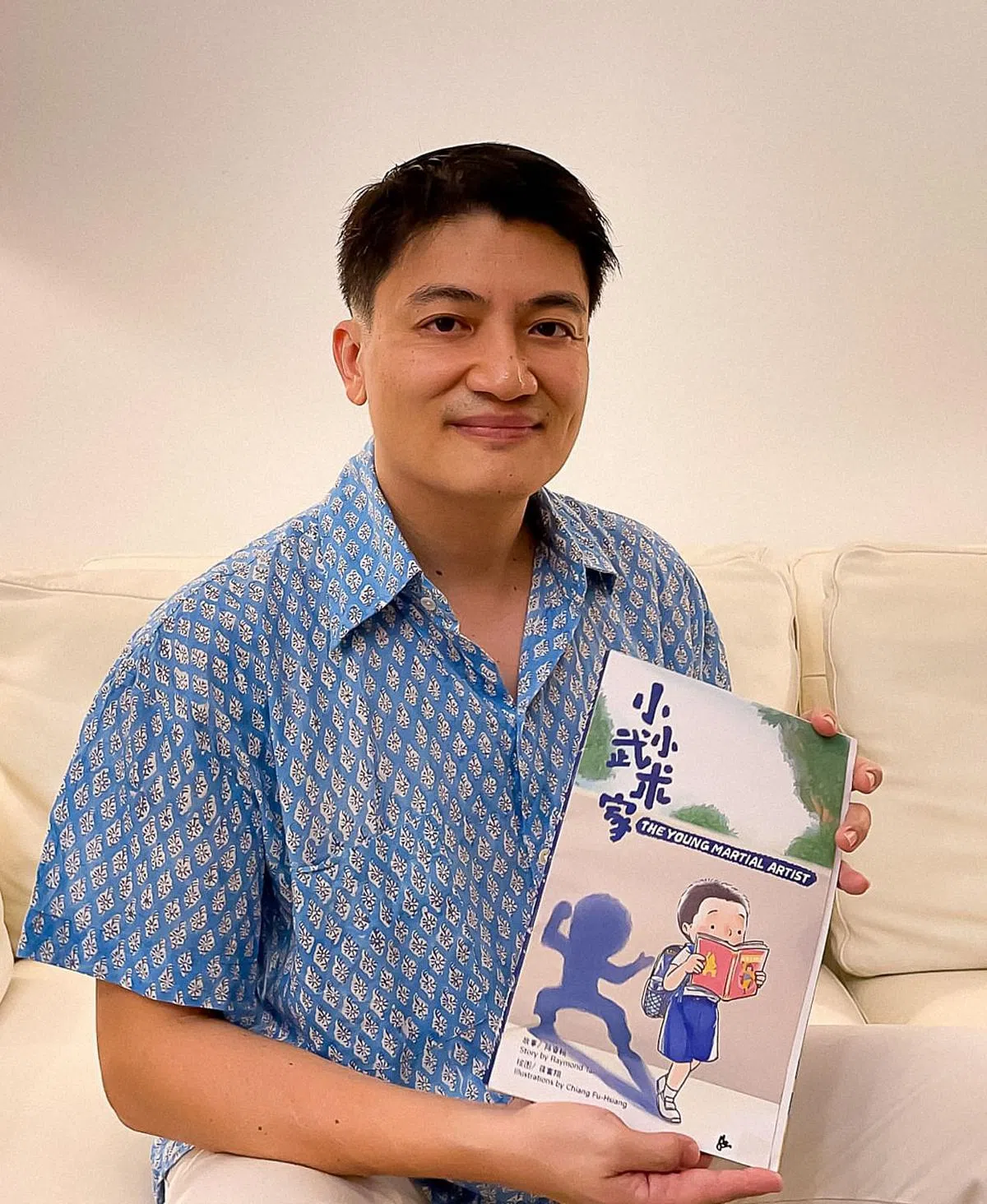 本地导演陈睿翰的儿童绘本《小小武术家》充满正能量。（Brainchild Pictures提供）