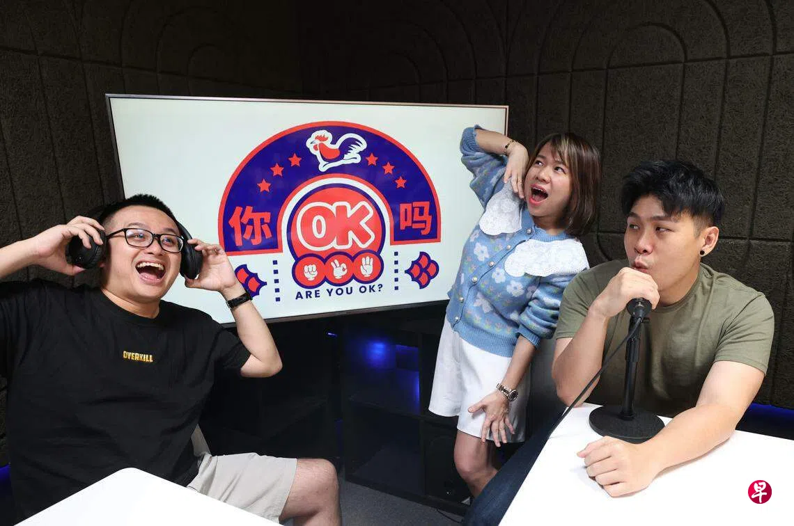 从中文自媒体崛起看见新加坡| 联合早报