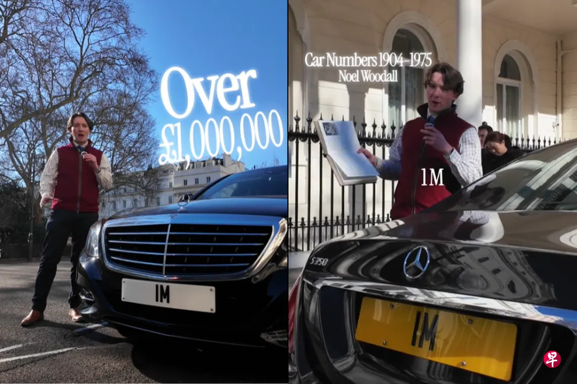 马驻英最高专员署拥最贵车牌“1M”要价100万英镑| 联合早报