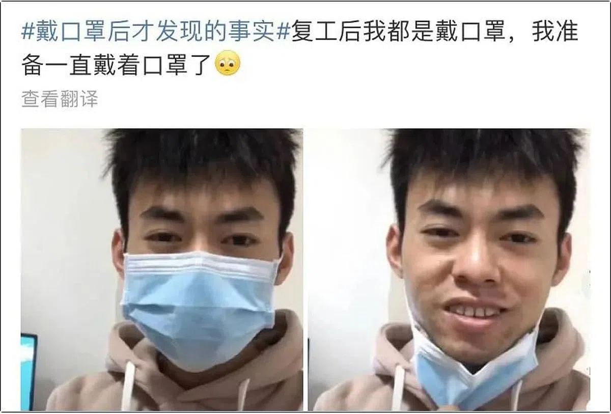 这张照片曾在微博上广为流传，有网友说这是口罩骗人的“铁证”。（照片取自网络）