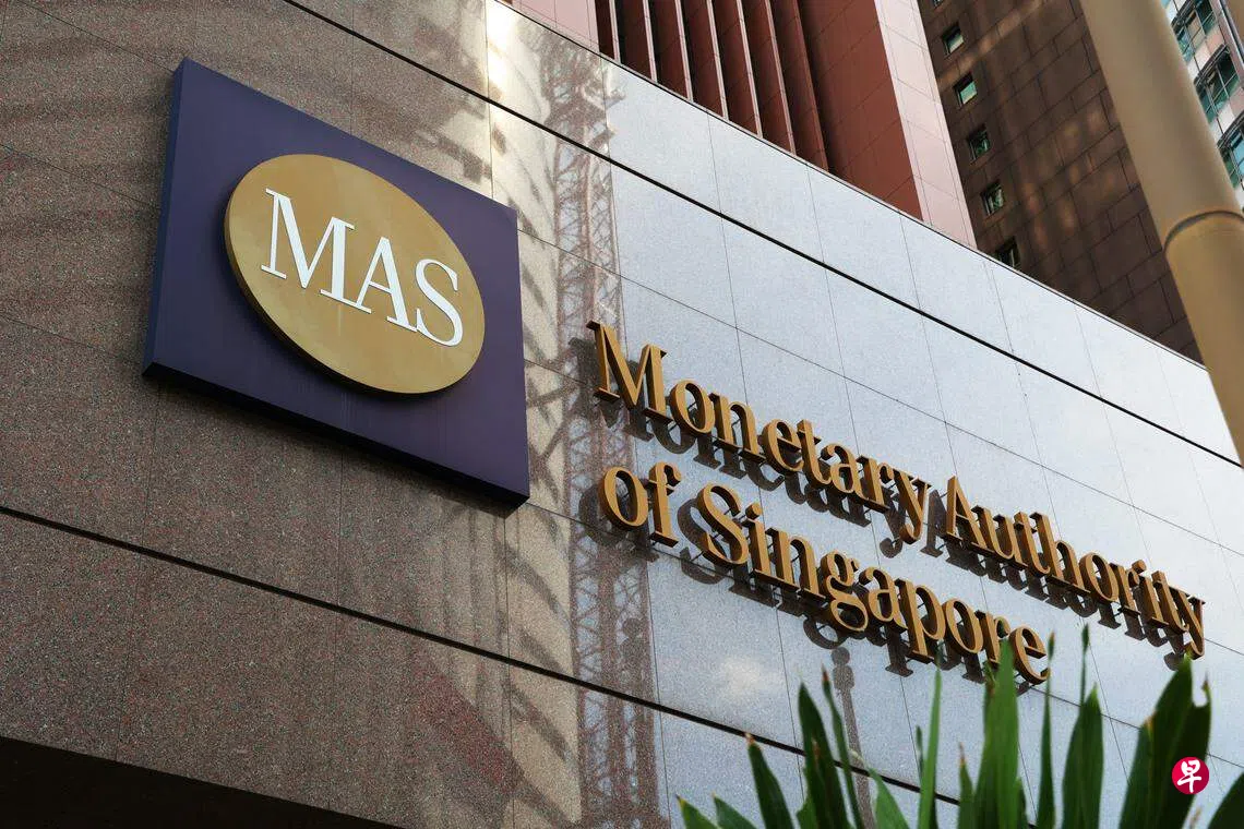 金管局建议提高存款保险额至10万元| 联合早报