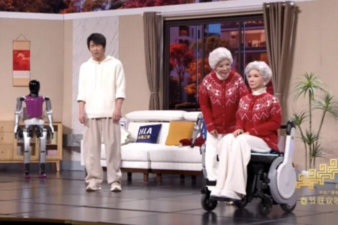 机器人上春晚  松延动力完成B轮近10亿元融资