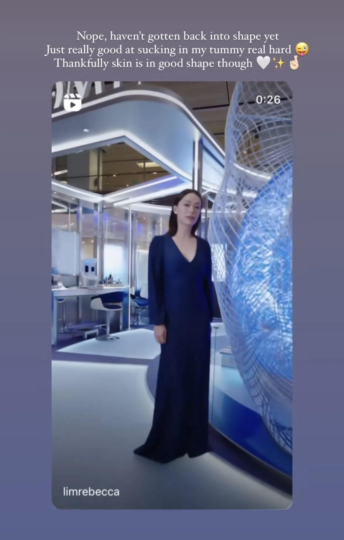 林慧玲穿贴身礼服出席护肤品牌活动。（取自林慧玲IG）