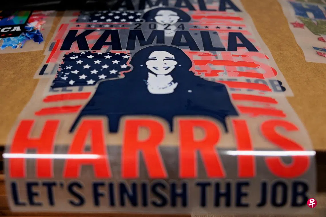 美多数摇摆州失业率低于疫情前料有利民主党选情| 联合早报