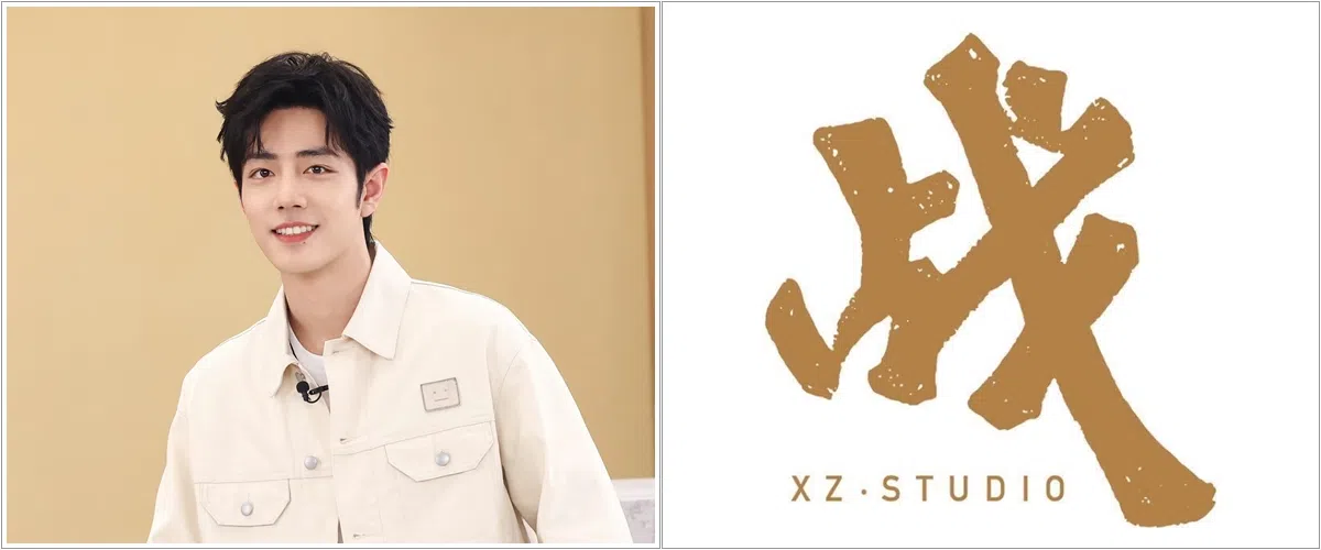 肖战（左）入行前是一名设计师和摄影师，右为他为工作室设计的徽标。（取自艺人工作室微博）