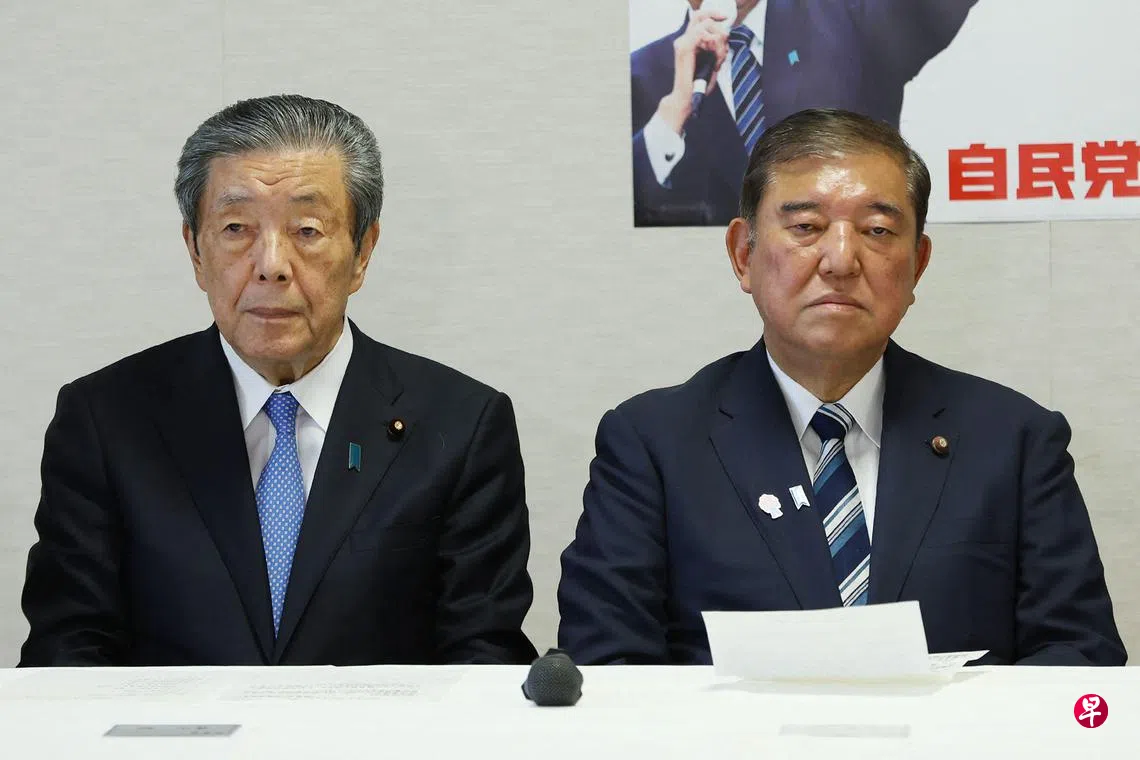 日本执政自民党干事长为参院大选失利请辞| 联合早报