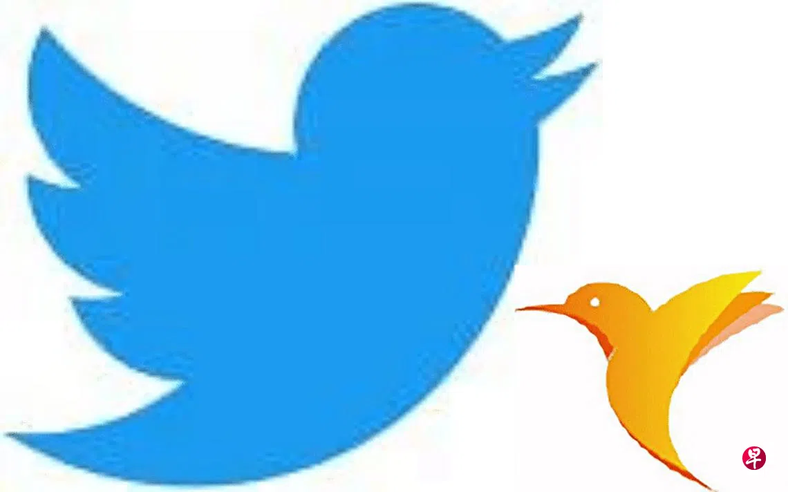 高庭：黄色蜂鸟图案易误导消费者本地科技公司商标像推特蓝鸟被禁用| 联合早报