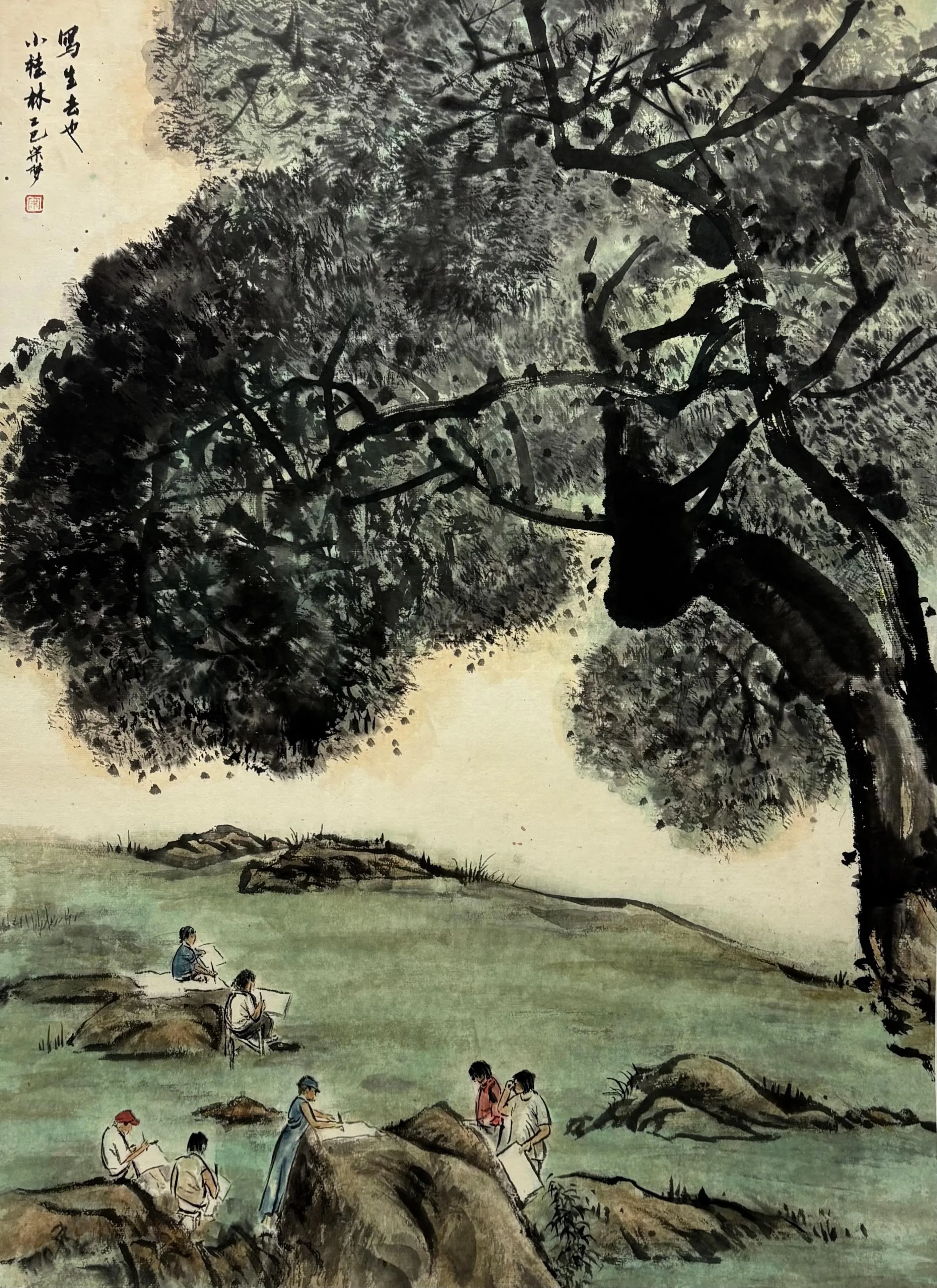 宋梦写生系列之《写生去也》。（宋梦提供）