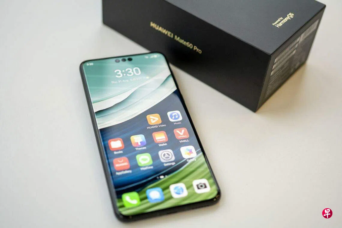 环时：华为最新旗舰手机为中国赢得了美国科技战| 联合早报