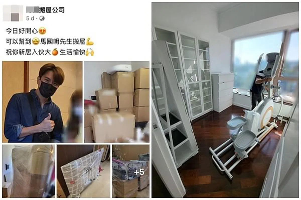 搬家公司曝光马国明和汤洛雯的爱巢。（取自Instagram）