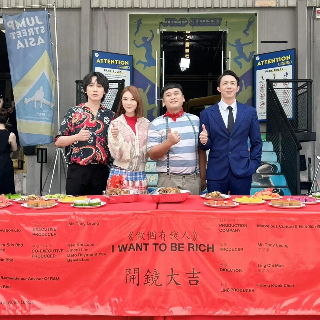 童缤毓公司与香港合制的另一部贺岁片《做个有钱人》，6月在马国开镜。（取自童缤毓IG）