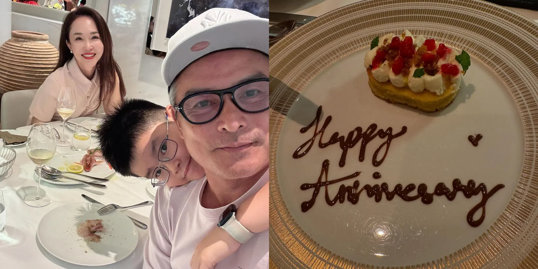一家三口一起庆祝结婚周年纪念日。（取自范文芳IG）