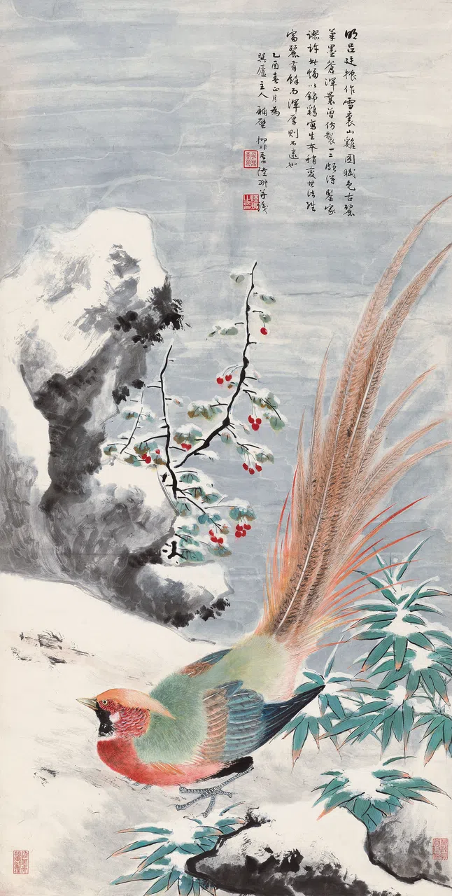 陆抑非《雪里山鸡​​珍》（秋斋珍藏）