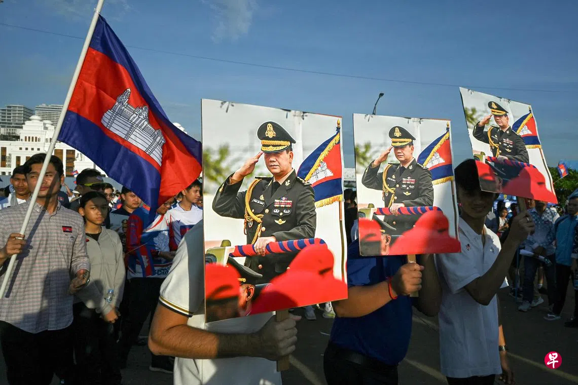 柬国数千人参加政府集会高呼保卫本国领土| 联合早报