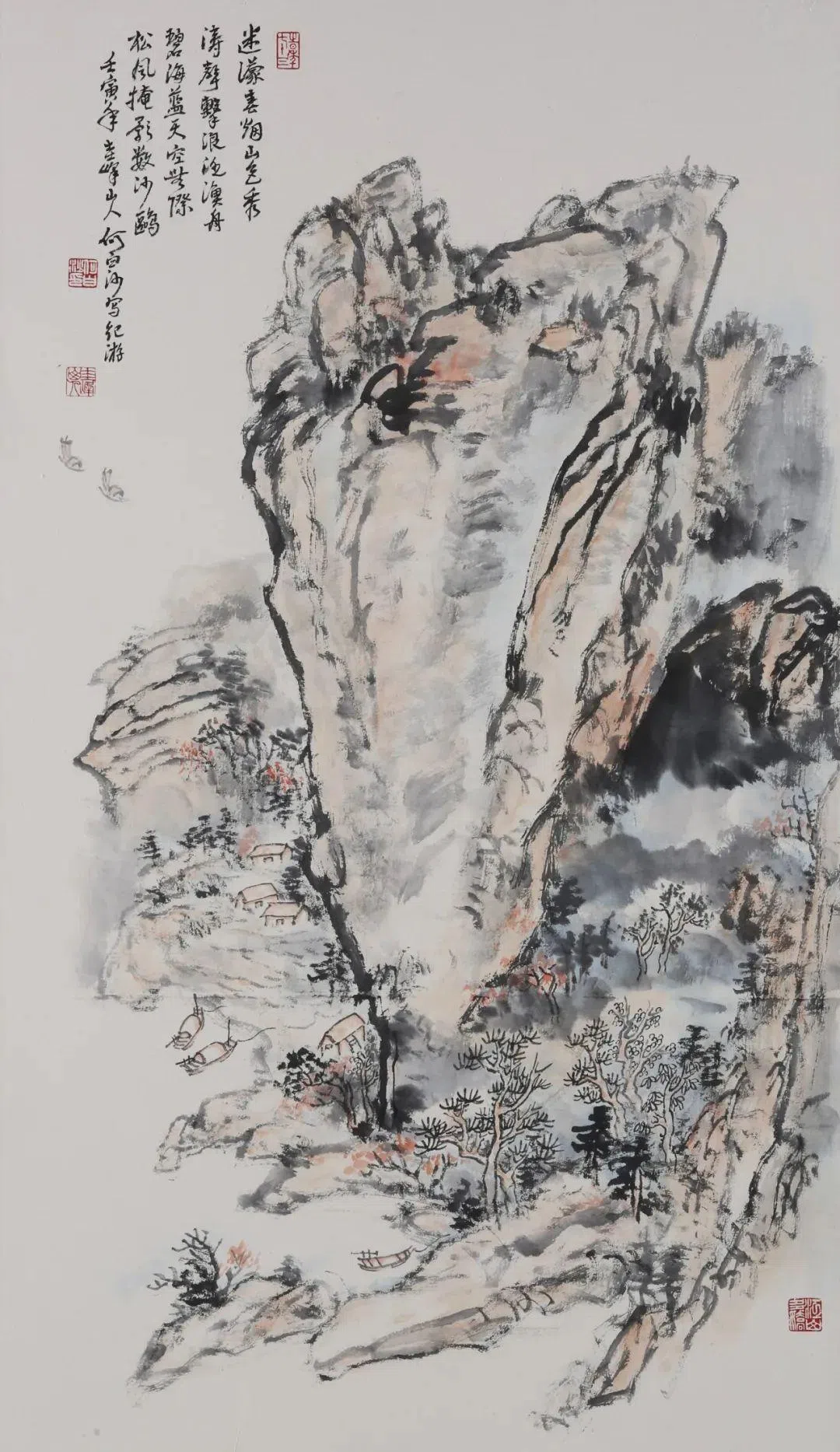 何明亮山水画。（视觉艺术中心提供）