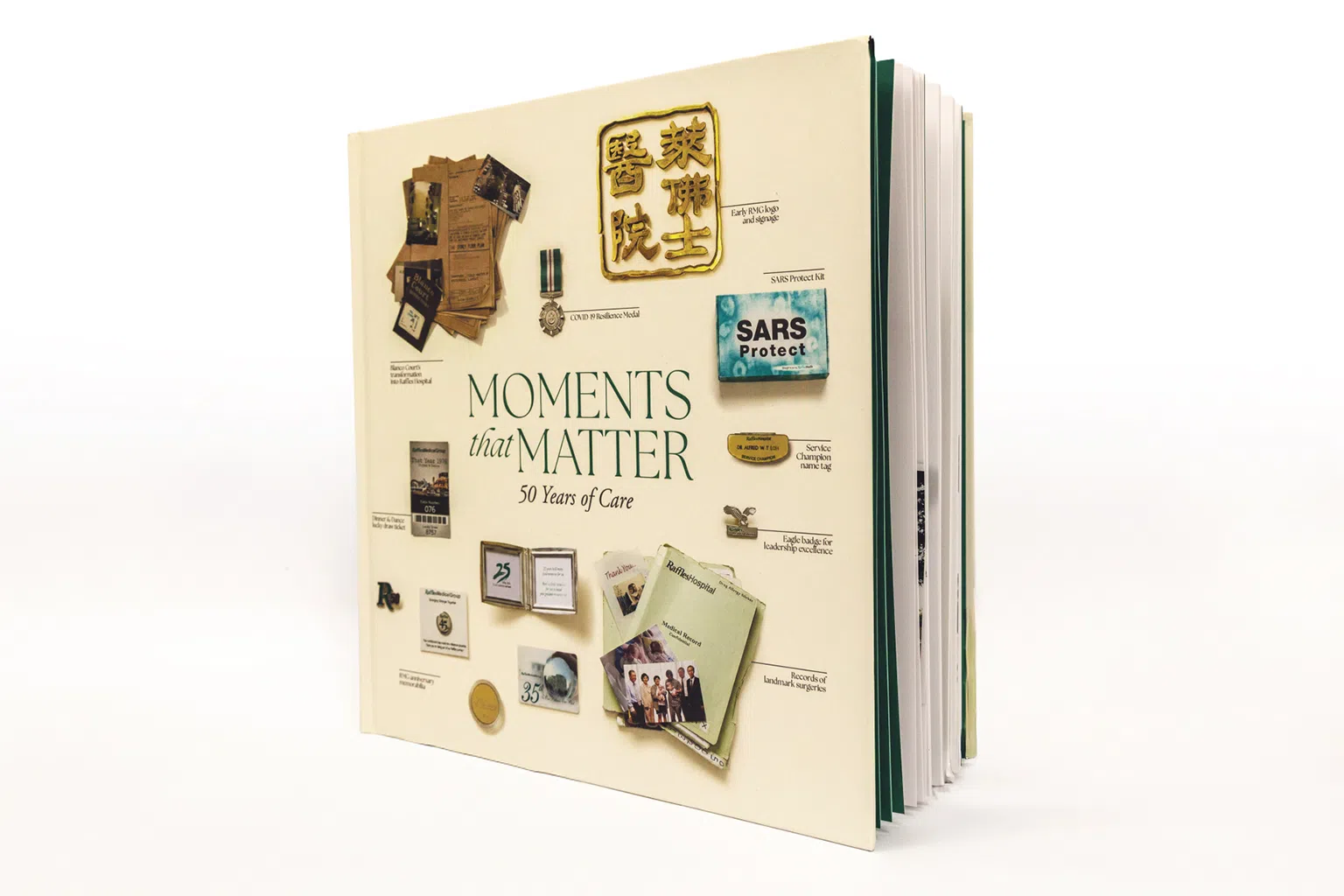 配合成立50周年，莱佛士医疗集团推出纪念册《Moments that Matter, 50 Years of Care》。（莱佛士医疗集团提供）
