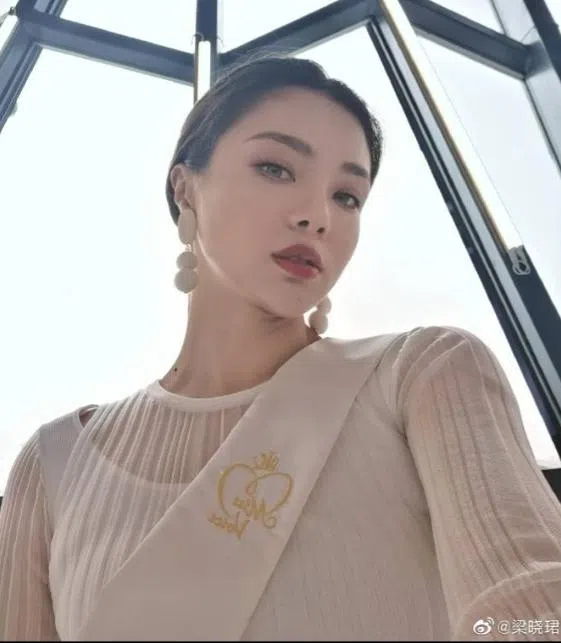 梁晓珺再惹争议。（互联网）