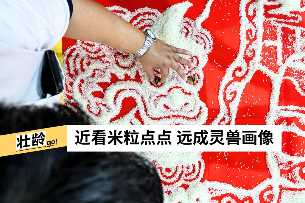 七彩米粒绘福缘 善堂米图师的指尖修行