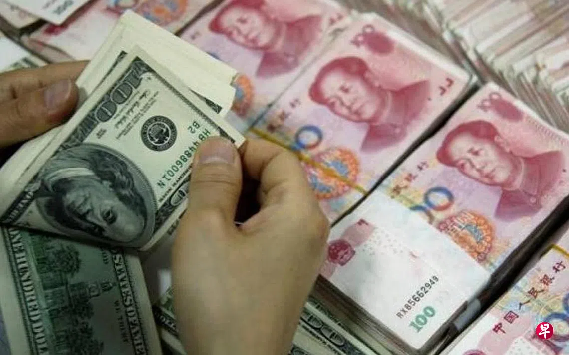 兑美元“破七” 中国央行出手阻人民币急贬| 联合早报