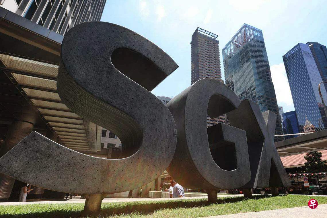 城市发展等五家新加坡上市公司被踢出MSCI成份股| 联合早报