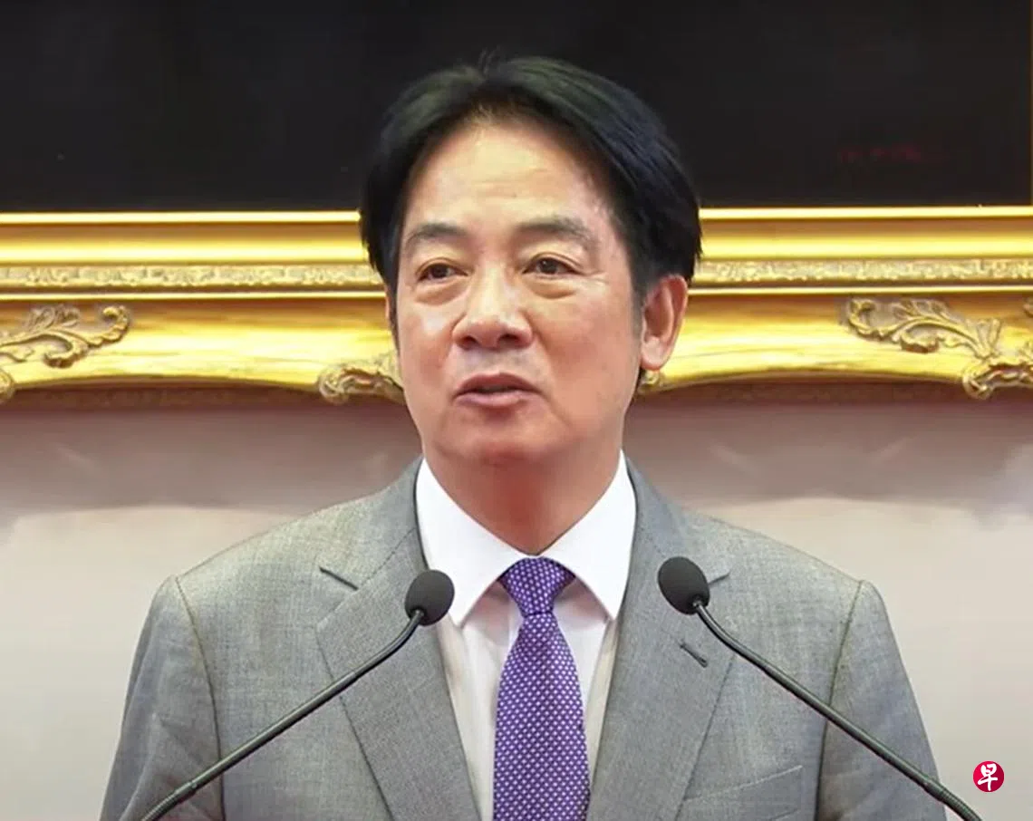 美国公布对台20%关税赖清德称只是“暂时性关税” | 联合早报