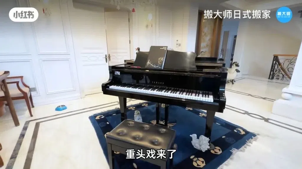 搬家公司说，“重头戏”是要搬价值百万人民币级的史坦威钢琴。（互联网）