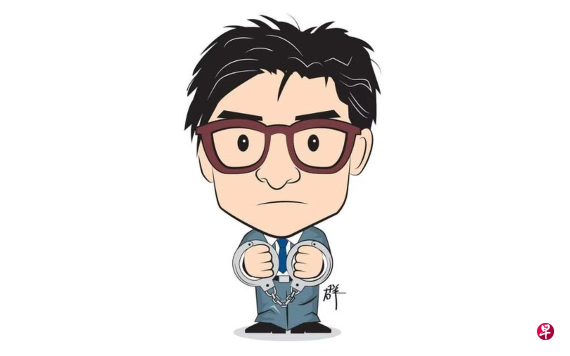 新闻人间：“香港抽水王”林作被捕| 联合早报