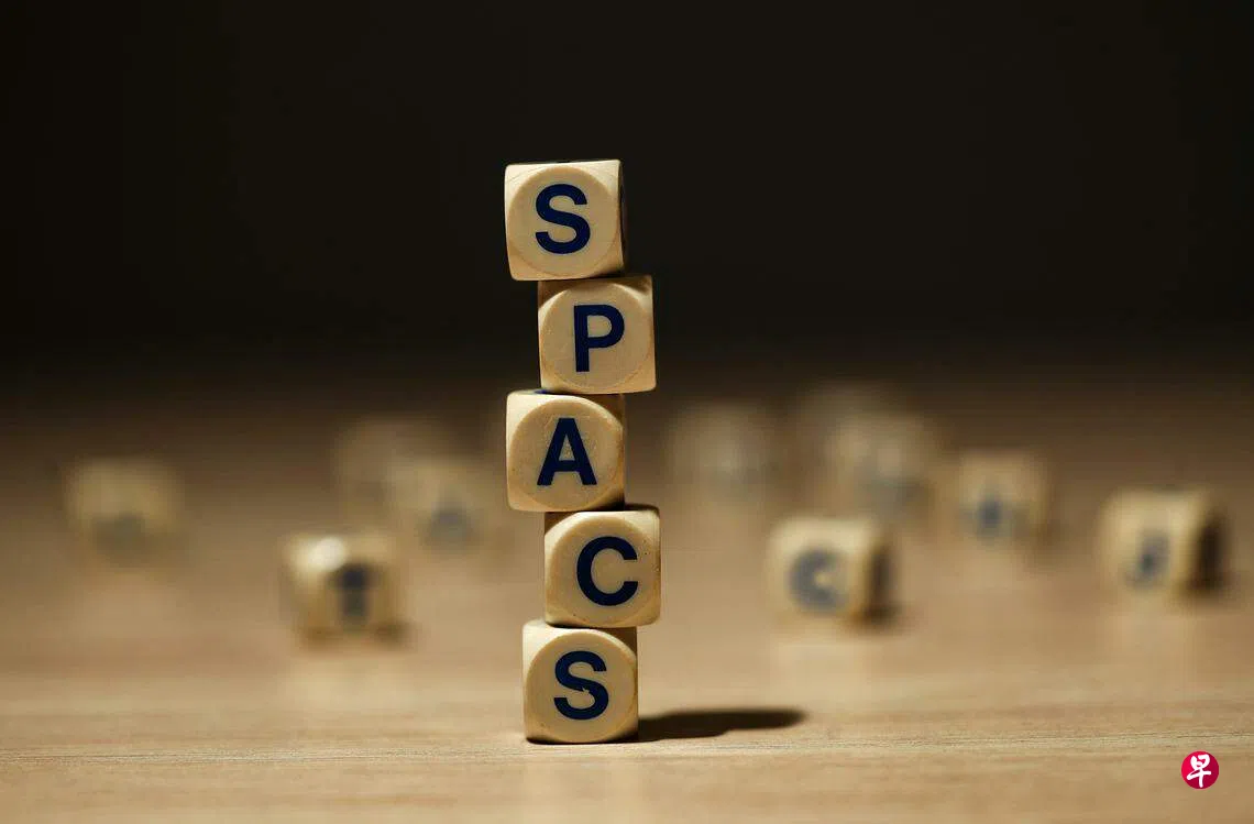 本地上市SPAC珀伽索斯亚洲决定解散| 联合早报