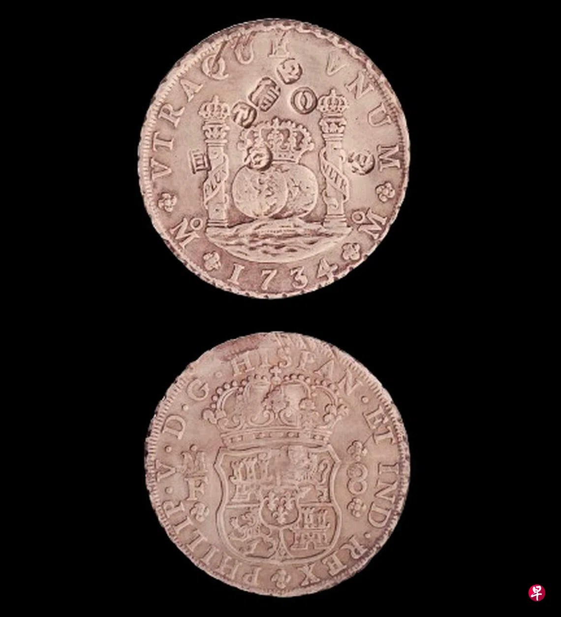 衣若芬：有镭| 联合早报